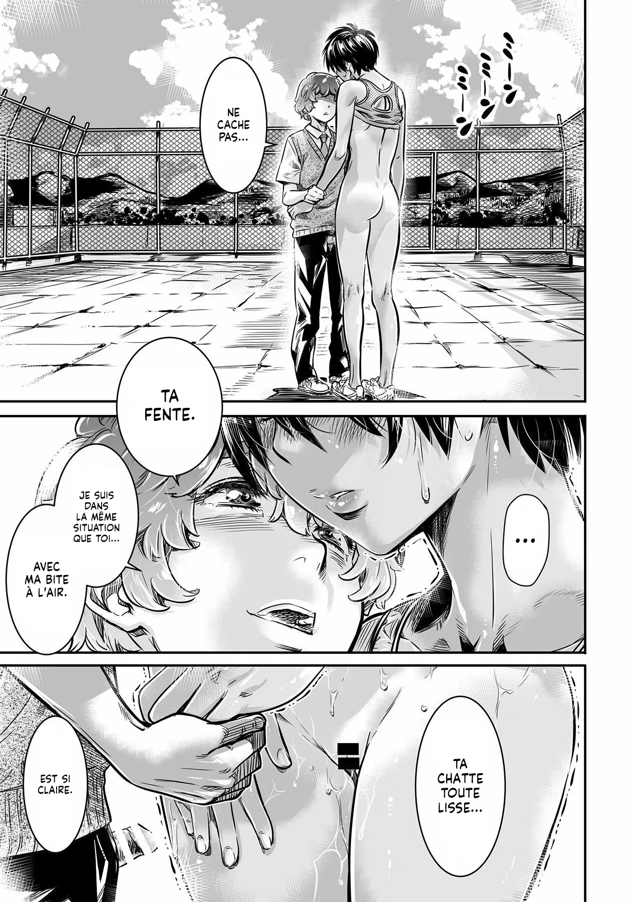 [MARUTA Production (MARUTA)] Shinchou 175cm no Rikujou Shoujo wa Kouhai Danshi no Seishi o Nomitagaru | Une Fille d'1m75 qui fait de l'Athlétisme veut boire le Sperme de son petit copain [French] [Lopxi] [Digital] 图片编号 32