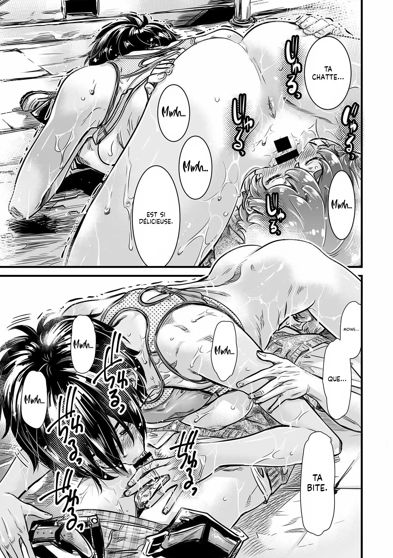 [MARUTA Production (MARUTA)] Shinchou 175cm no Rikujou Shoujo wa Kouhai Danshi no Seishi o Nomitagaru | Une Fille d'1m75 qui fait de l'Athlétisme veut boire le Sperme de son petit copain [French] [Lopxi] [Digital] 图片编号 36