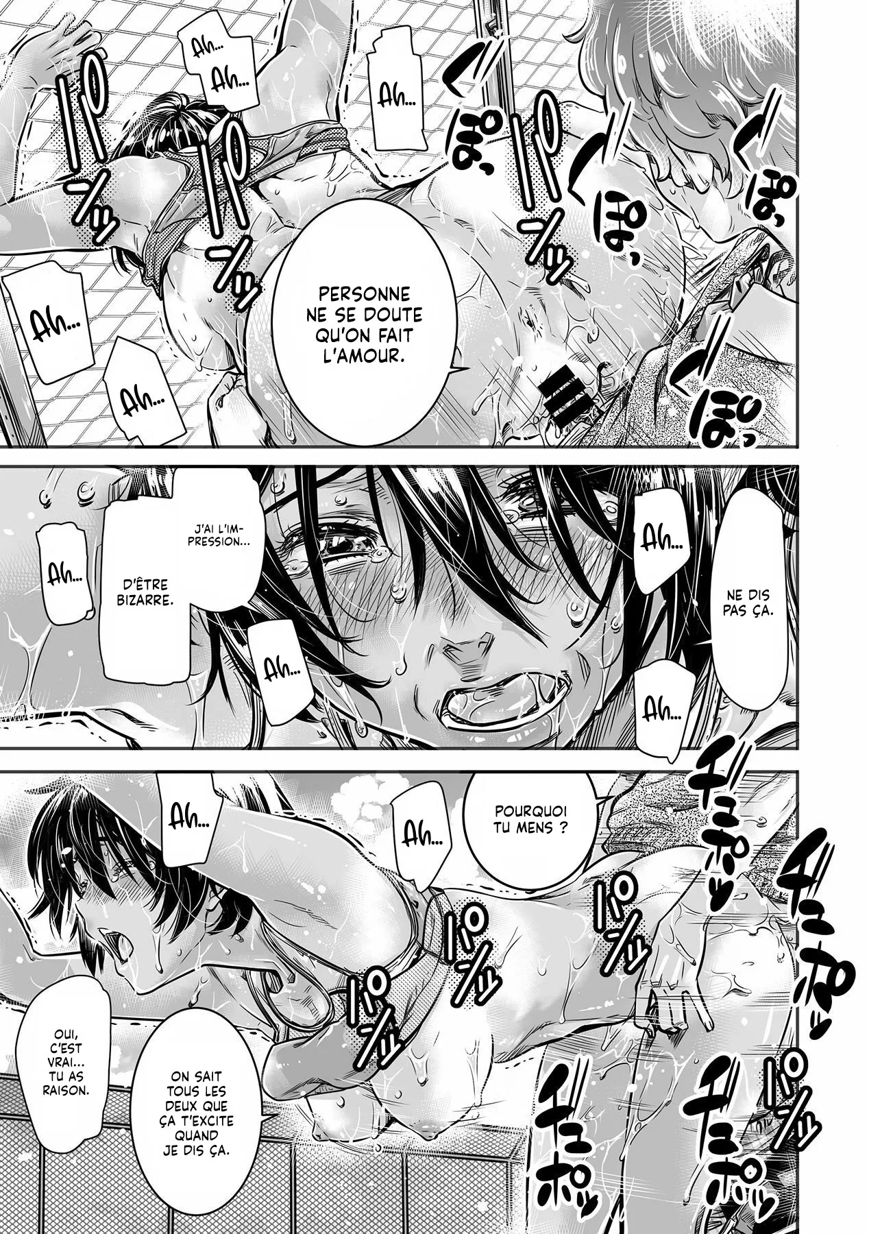 [MARUTA Production (MARUTA)] Shinchou 175cm no Rikujou Shoujo wa Kouhai Danshi no Seishi o Nomitagaru | Une Fille d'1m75 qui fait de l'Athlétisme veut boire le Sperme de son petit copain [French] [Lopxi] [Digital] 图片编号 50