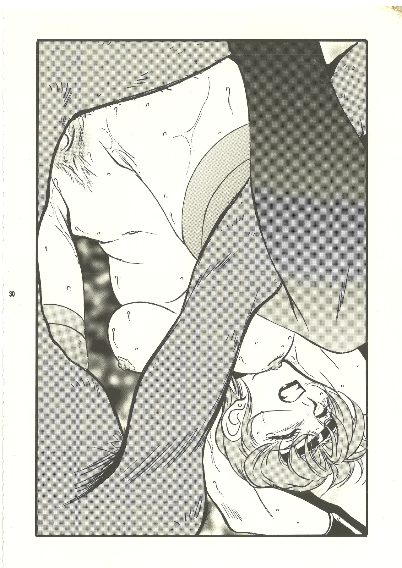 (C60) [Studio MAX (Various)] Ura Reyon Den (Legend of Lyon Flare) [complete] 画像番号 31