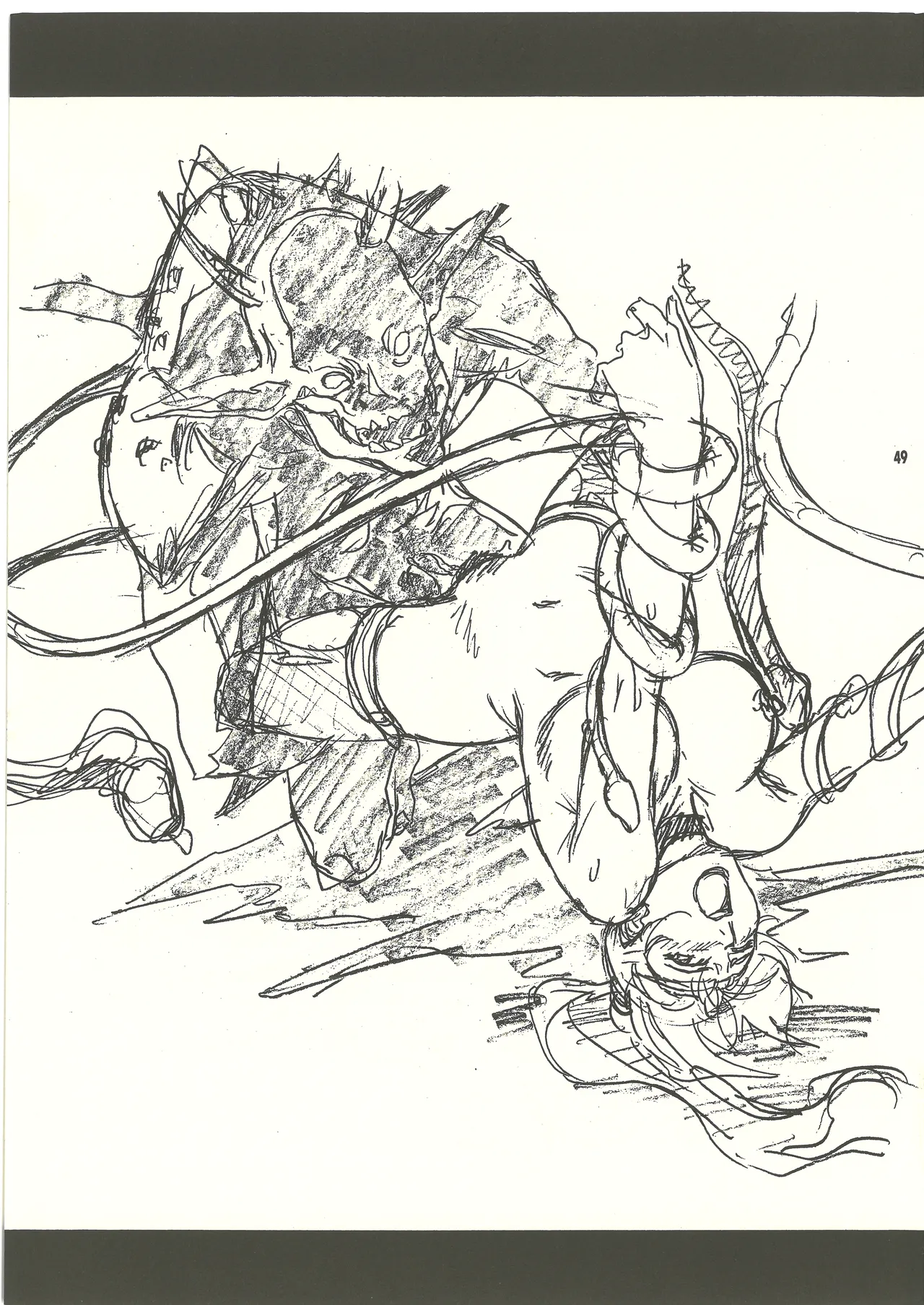 (C60) [Studio MAX (Various)] Ura Reyon Den (Legend of Lyon Flare) [complete] 画像番号 50