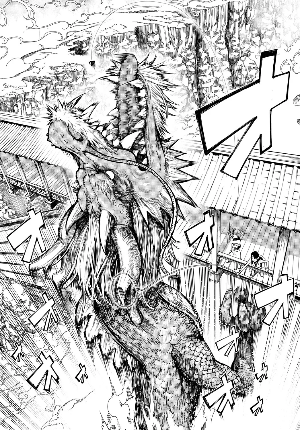 [Ebisumaru] Shouchikubai 2 | 松竹梅2 (COMIC Anthurium 034 2016-11) [Chinese][茄某人个人汉化][Digital] imagen número 30