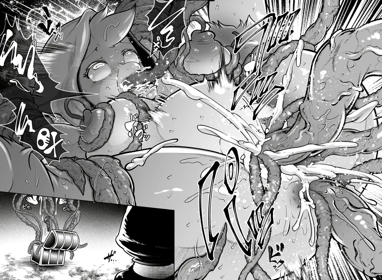 Beware those pesky mimic treasure chests Bildnummer 10