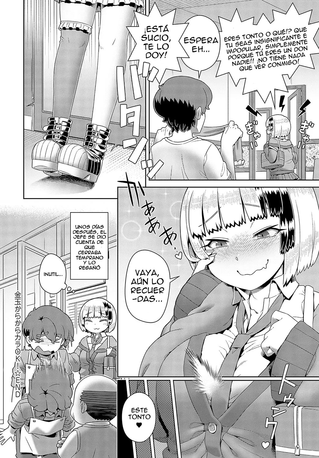 [Kousuke] Kintama karakara kara OK! | ¡Testículos vacios, pero todo OK! (COMIC Anthurium 2024-04) [Spanish] [Digital] 图片编号 28