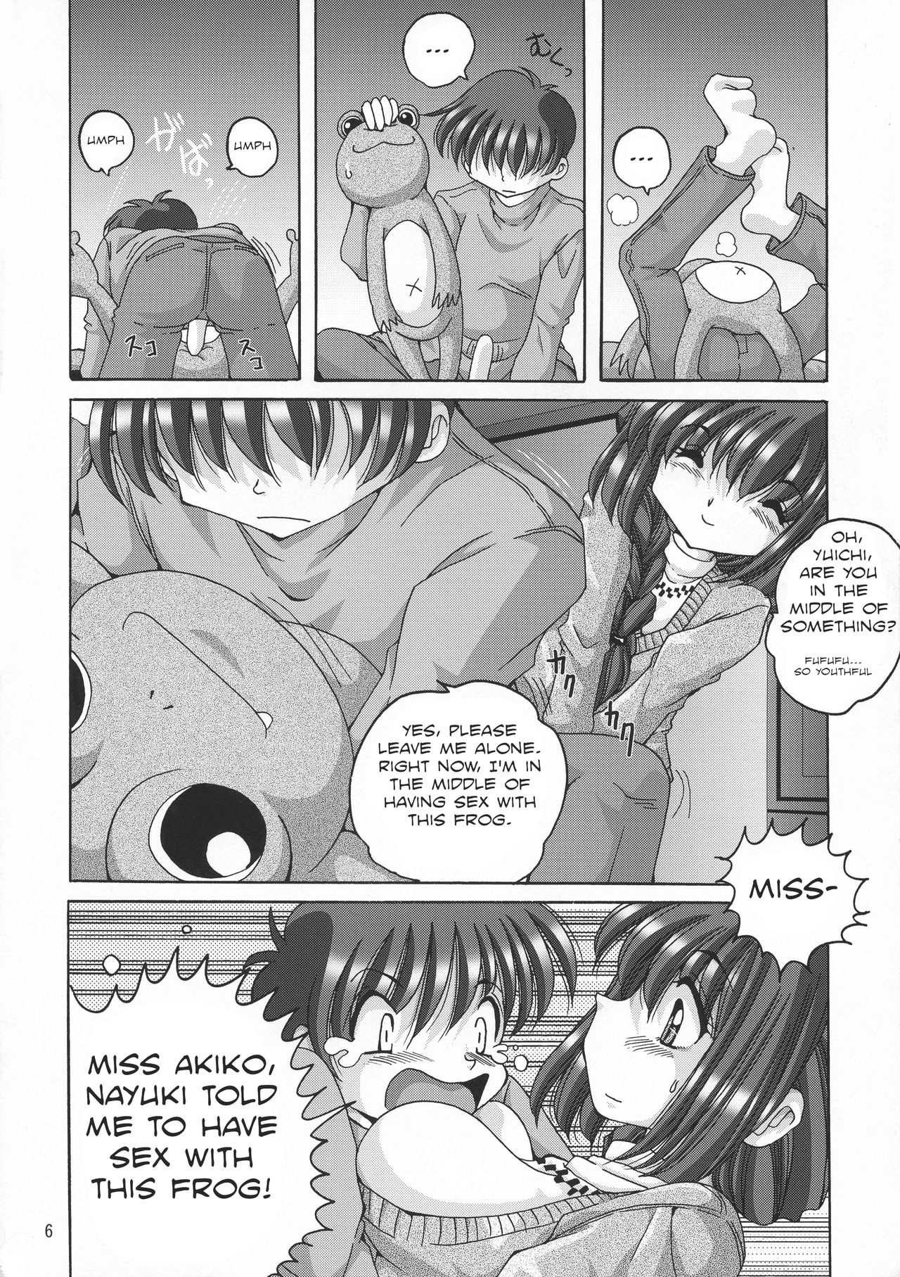 (SC33) [Shinanoya (YAMA)] V-TIC 37 (Kanon) [English] [The_56th] Bildnummer 6