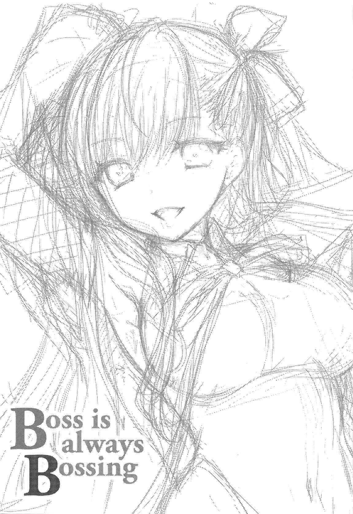 (C95) [BEAT-POP (Ozaki Miray)] Boss is always Bossing (Fate/Grand Order) [Chinese] [不咕鸟汉化组] numero di immagine  2