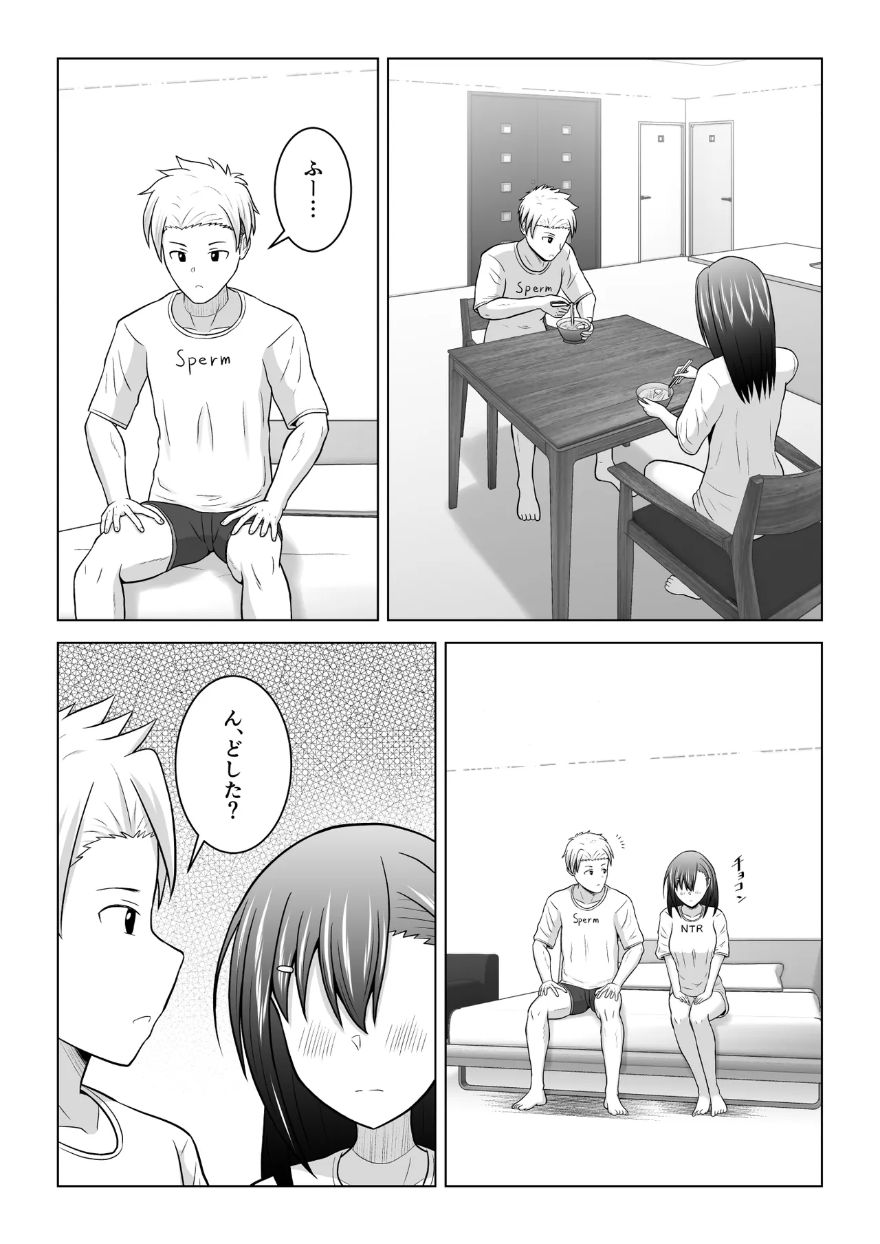 [Atelier Fujimiya (Fujimiya Siryu)] Ken'en no naka no danjo ga sekkusu shinai to derarenai heya ni tojikomerareru to dou naru no ka jikken shite mita 图片编号 40