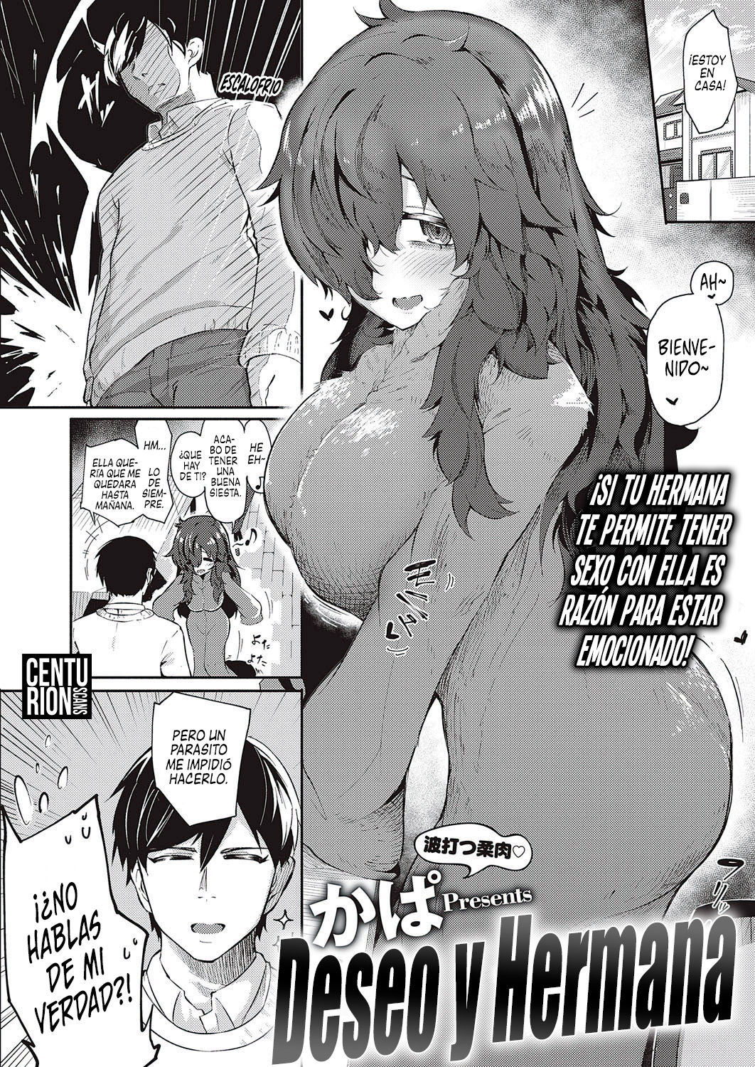 [Kapa] Yokubou to Anebanare | Deseo y Hermana (COMIC ExE 23) [Spanish] [Centurion Scans] [Digital] numero di immagine  2