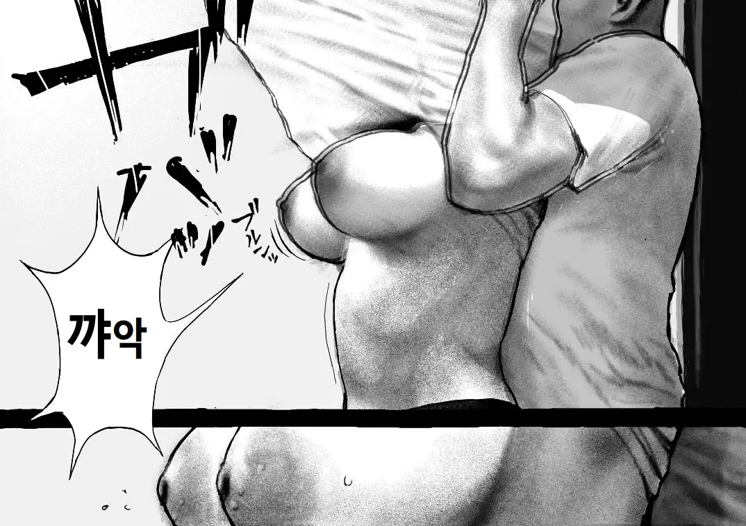 [Shinimonogurui (Nunohechima)] Koubi seyo...! | 교미하라...! [Korean] 이미지 번호 7