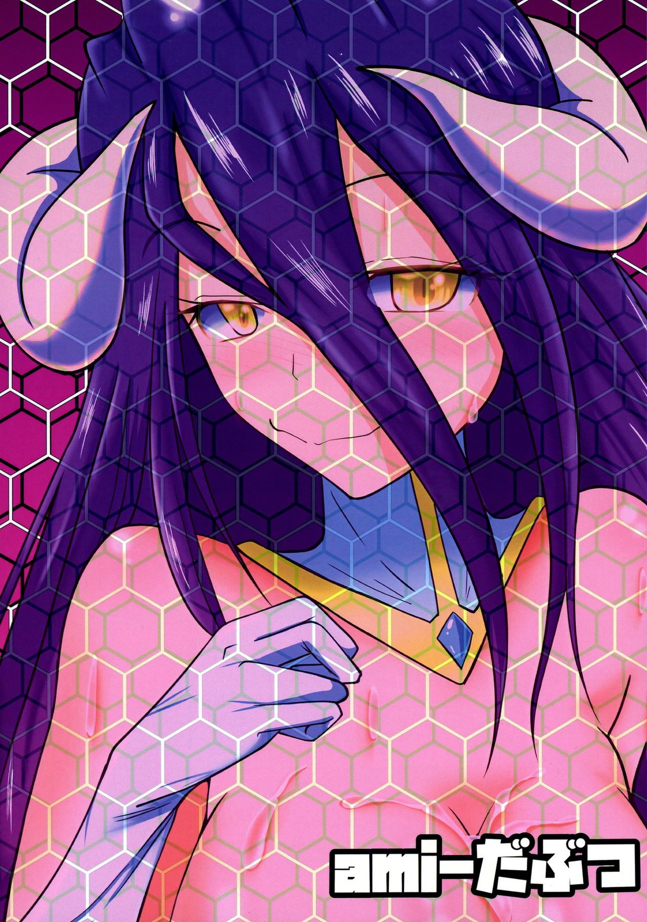 (C89) [Ami-dabutsu (Ami)] Haitoku no Hitotsukami | A Handful of Immorality (Overlord) [English] [TheCrappyTranslators] 2eme image