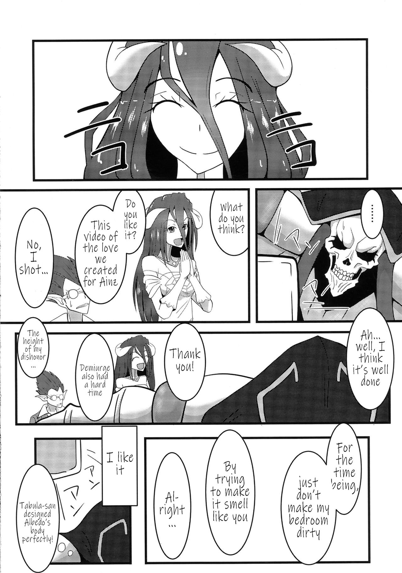 (C89) [Ami-dabutsu (Ami)] Haitoku no Hitotsukami | A Handful of Immorality (Overlord) [English] [TheCrappyTranslators] 22eme image