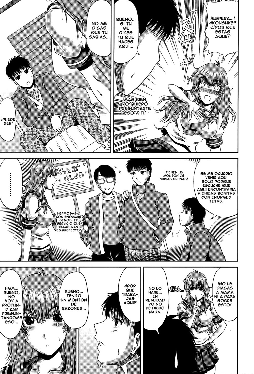 [Kai Hiroyuki] Manatsu no Hanazono ~Oba + Shimai Ohame H~ Ch. 5 [Spanish] imagen número 3