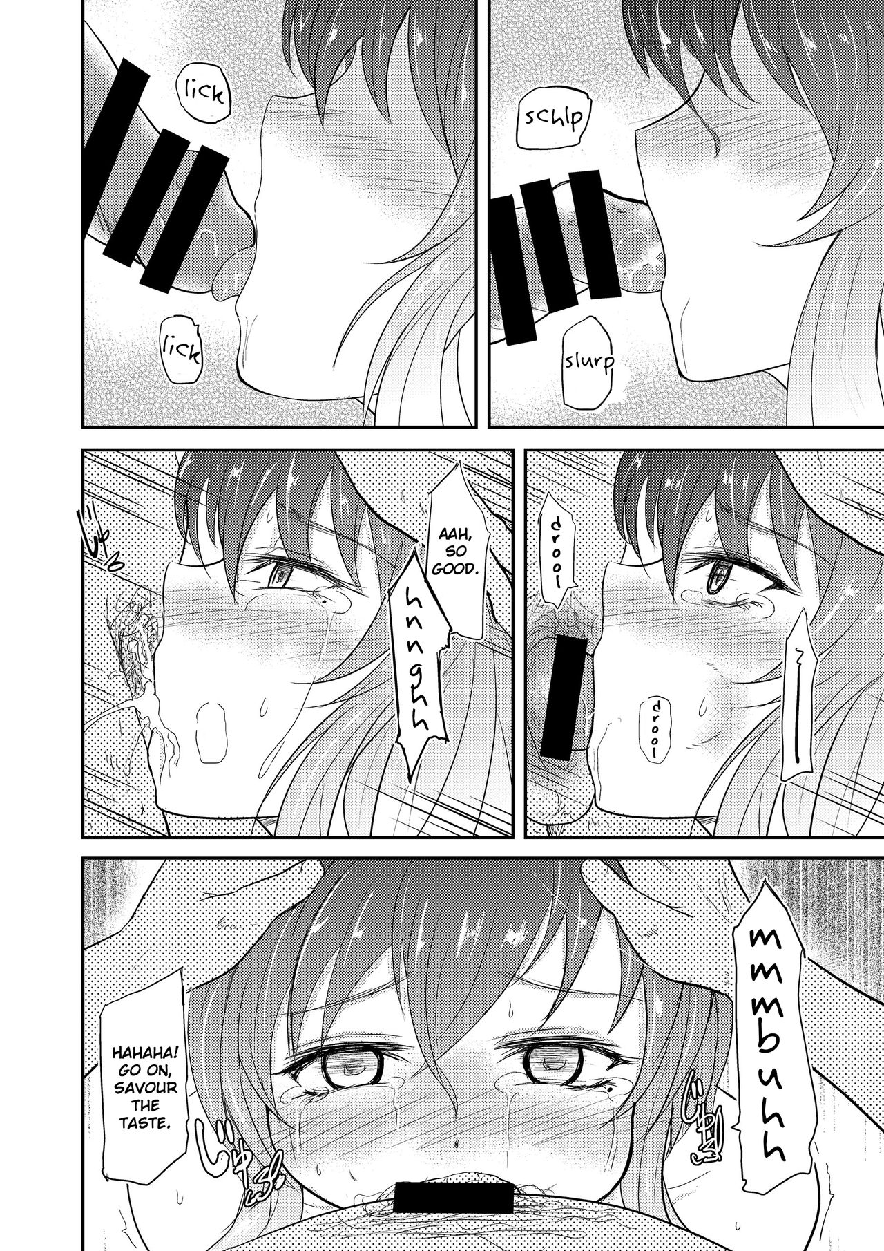 [Ginchaya (Gincha)] Reincarnation (Touhou Project) [English] image number 26