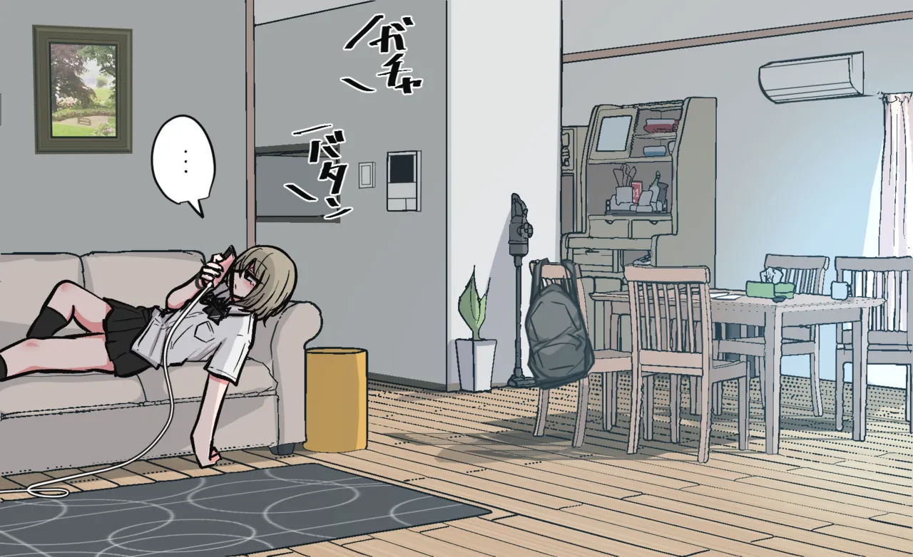 [Torimogura] Ribingu de Kaihō Onani-Suru Shin'yū Chan numero di immagine  2