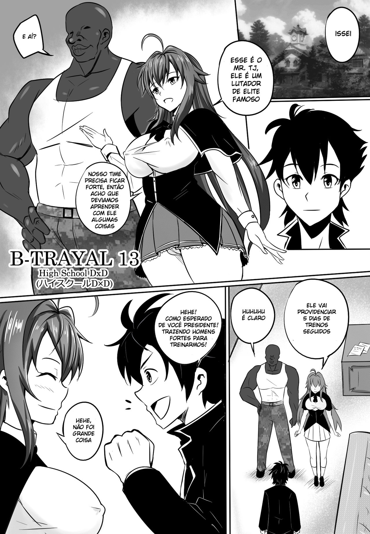 [Merkonig] B-Trayal 13 (Highschool DxD) [Portuguese-BR] (DiegoVPR) изображение № 3