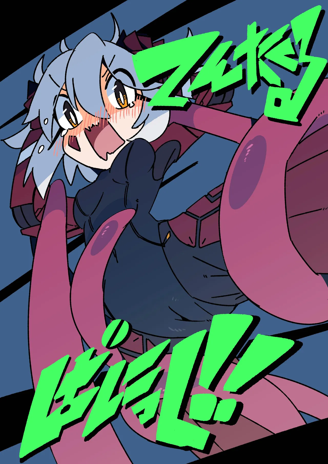 [ガタピシマニュファクチャリング] てんたくるぱにっく!! (オリジナル) Bildnummer 1