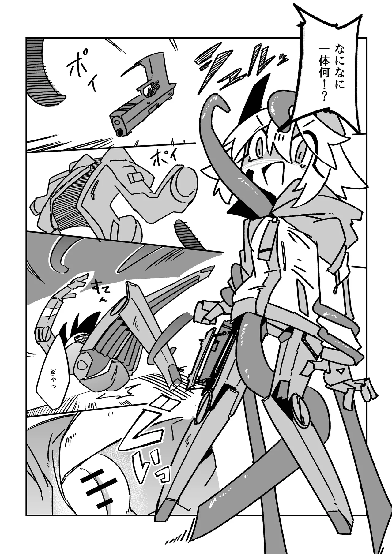 [ガタピシマニュファクチャリング] てんたくるぱにっく!! (オリジナル) Bildnummer 5