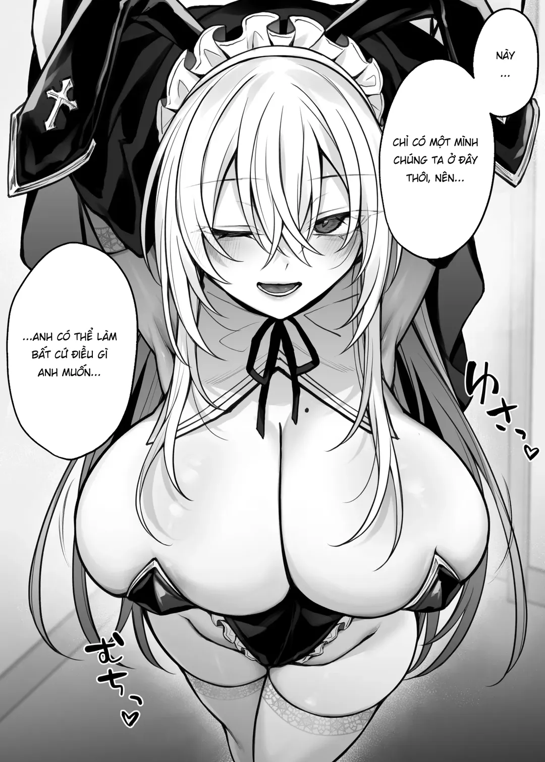 My Little Sister's Friend was my G-Cup Cosplayer Oshi!  이미지 번호 2