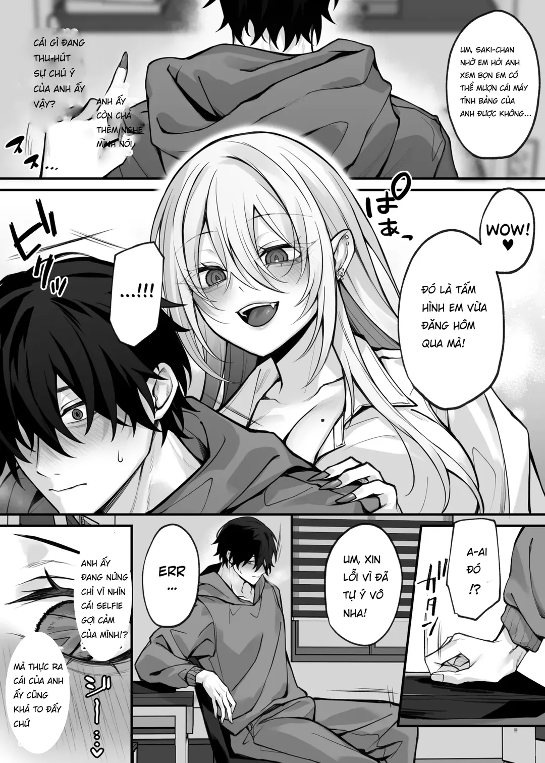 My Little Sister's Friend was my G-Cup Cosplayer Oshi!  이미지 번호 4