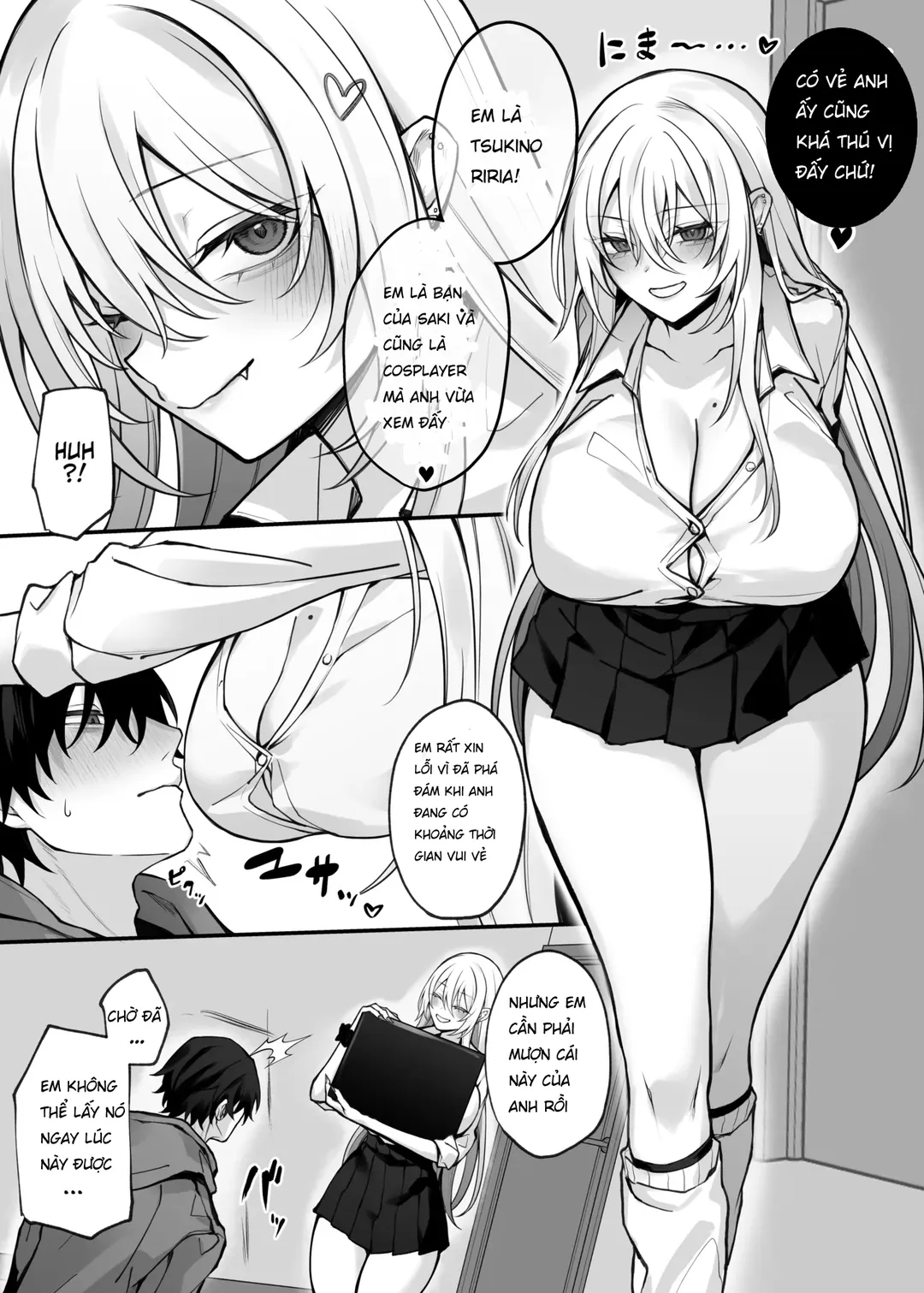 My Little Sister's Friend was my G-Cup Cosplayer Oshi!  이미지 번호 5