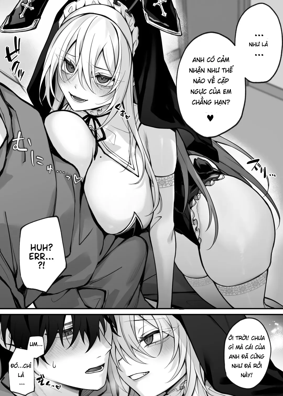 My Little Sister's Friend was my G-Cup Cosplayer Oshi!  이미지 번호 9