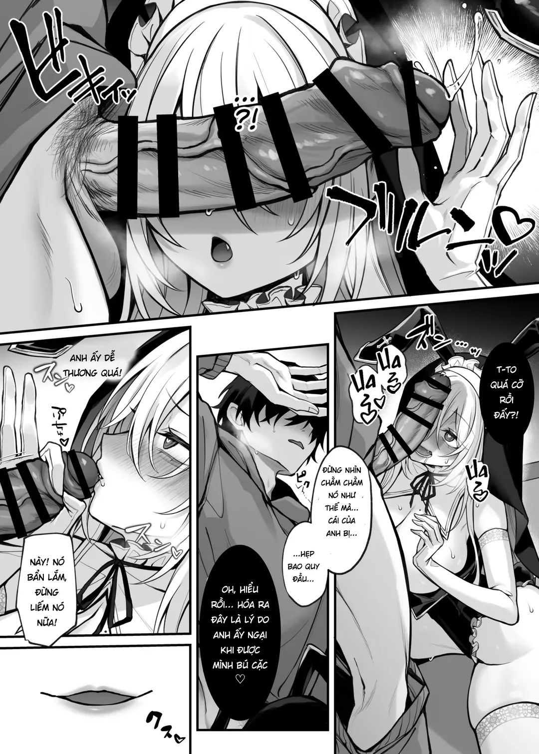 My Little Sister's Friend was my G-Cup Cosplayer Oshi!  이미지 번호 18