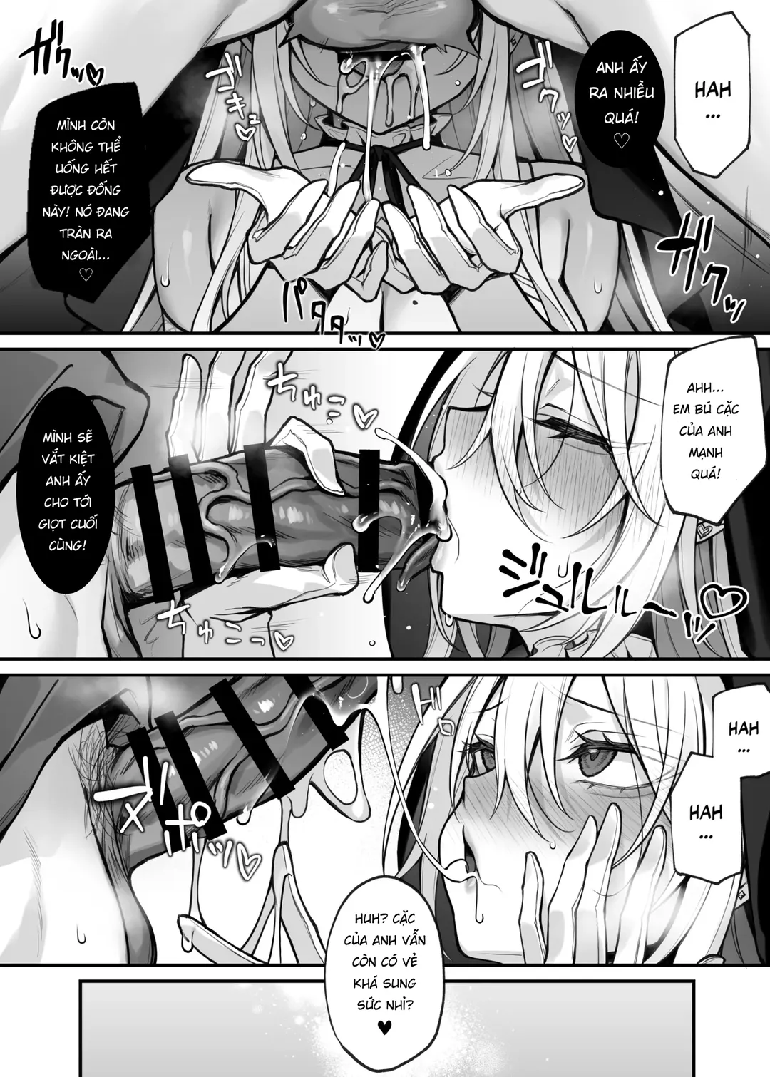 My Little Sister's Friend was my G-Cup Cosplayer Oshi!  이미지 번호 22