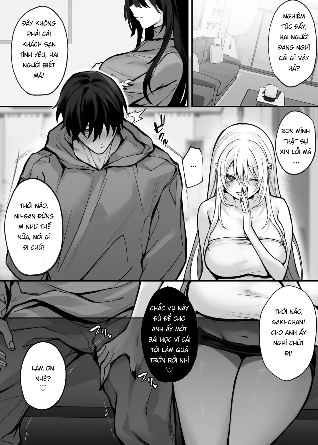 My Little Sister's Friend was my G-Cup Cosplayer Oshi!  이미지 번호 59