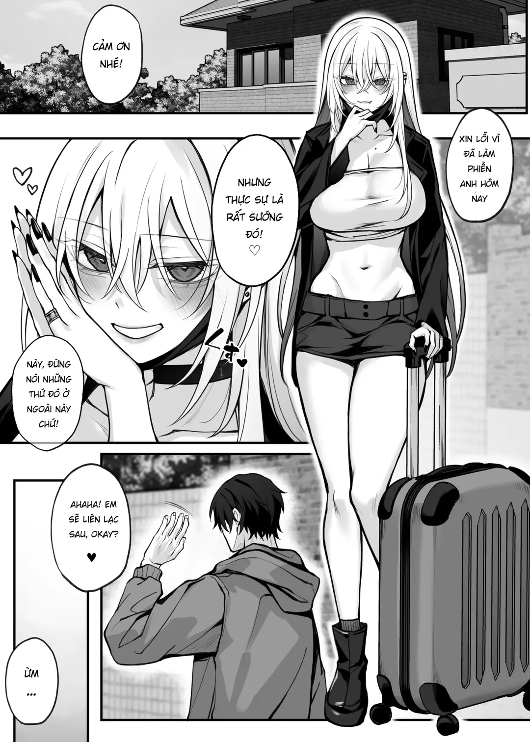 My Little Sister's Friend was my G-Cup Cosplayer Oshi!  이미지 번호 60