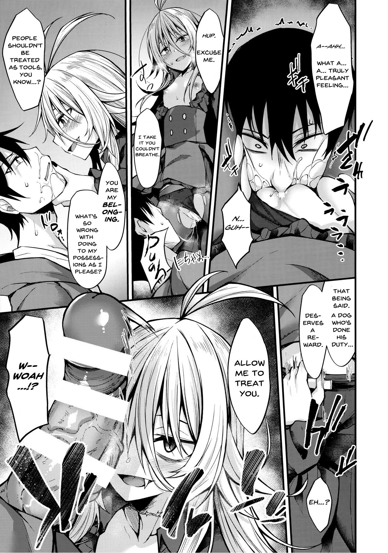 (C97) [RainBoy (Stealyy)] Haikei, Kyuketsuki ni Hirowaremashita. | To Whom it May Concern, I Have Been Captured by a Vampire. [English] 이미지 번호 16