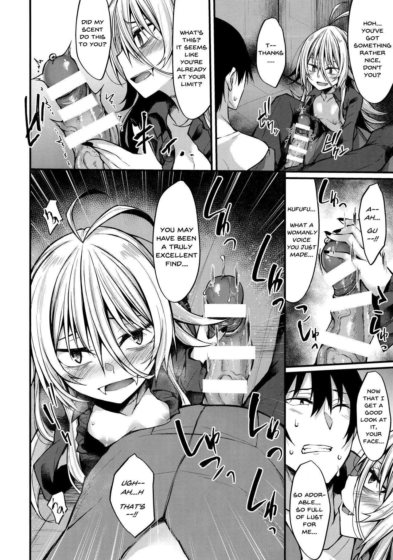 (C97) [RainBoy (Stealyy)] Haikei, Kyuketsuki ni Hirowaremashita. | To Whom it May Concern, I Have Been Captured by a Vampire. [English] 이미지 번호 17