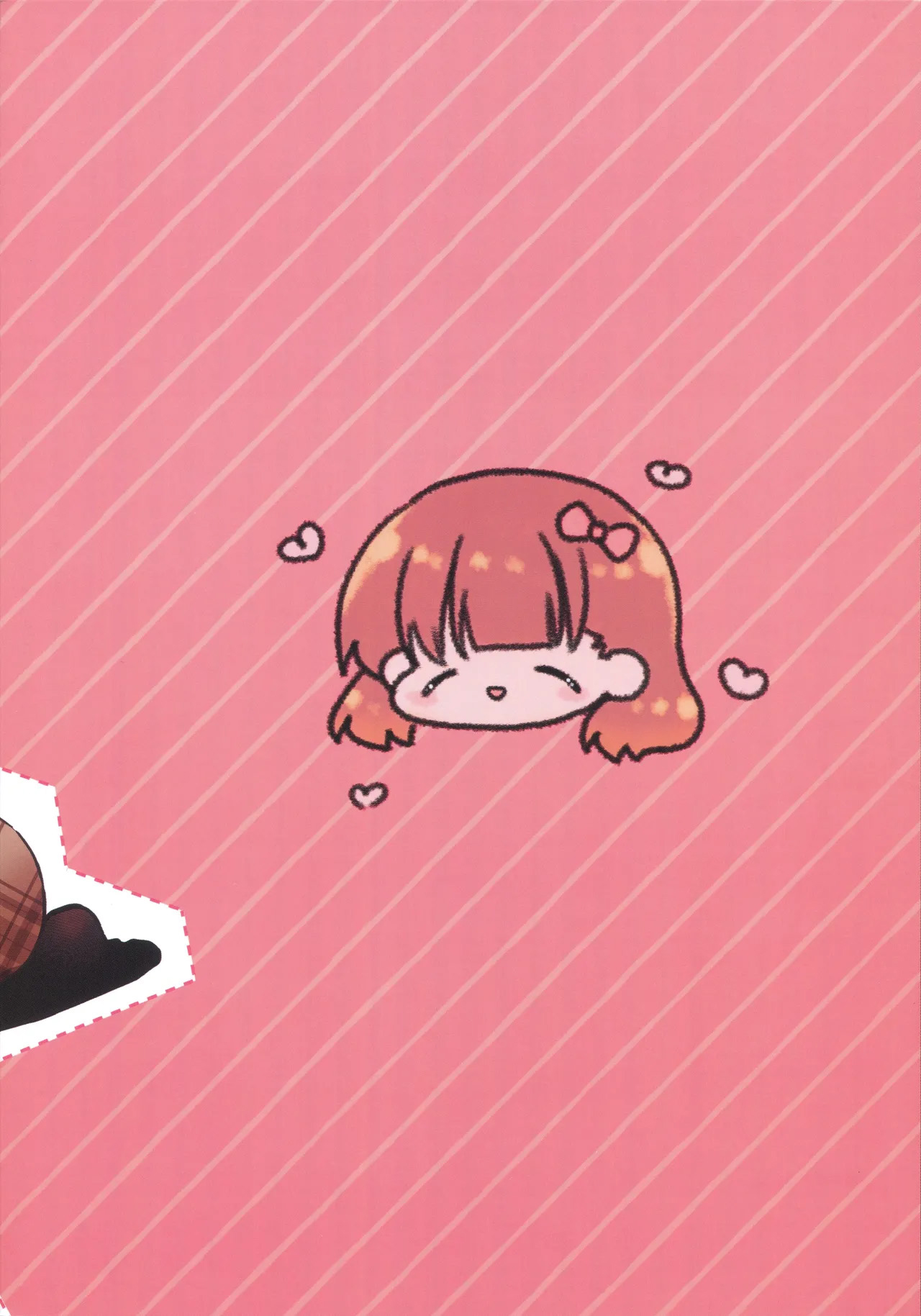 (CiNDERELLA ☆ STAGE 13 STEP) [Youkaihone Shaburi (Sakotsu)] Yurushite Kudasai!! Sakuma-san!! (THE IDOLM@STER CINDERELLA GIRLS) [Chinese] imagen número 20