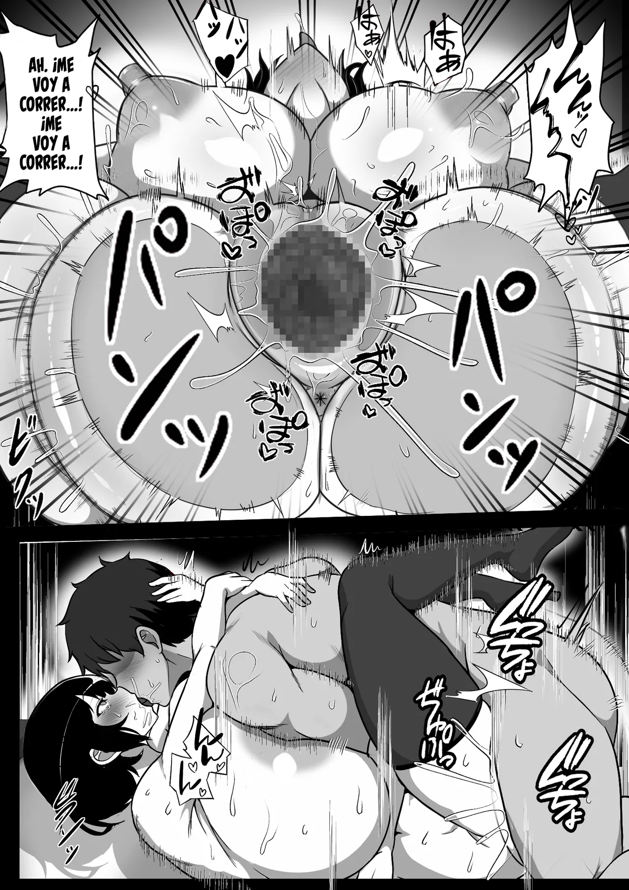 [Furitendou] Mura ni Ikken-dake no Fuuzokuden ni Ittara Osananajimi no Hahaoyashika Inakatta no Daga [Spanish] [MandaloAsiNoma] image number 36