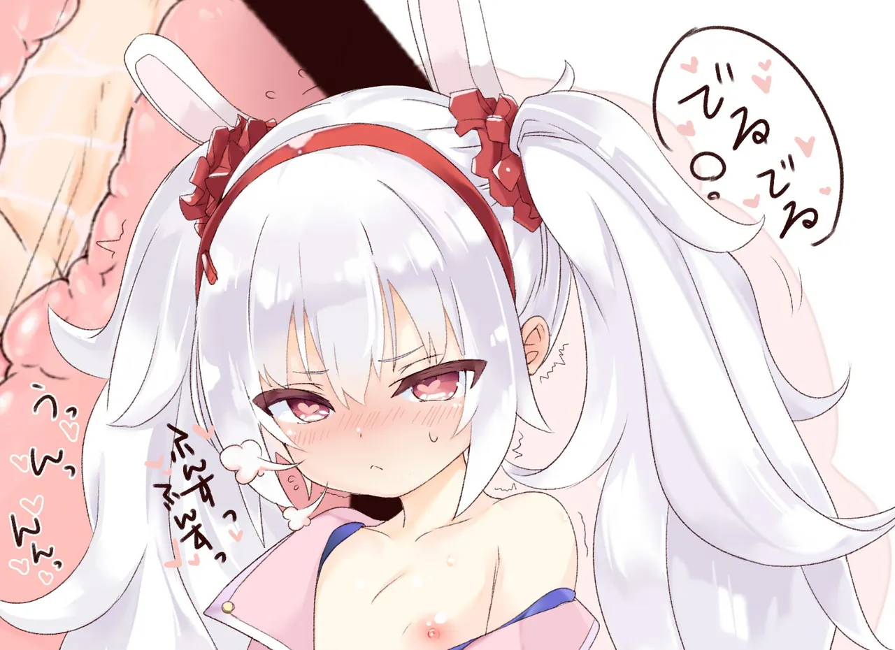 史実 (Fantia) Bildnummer 1