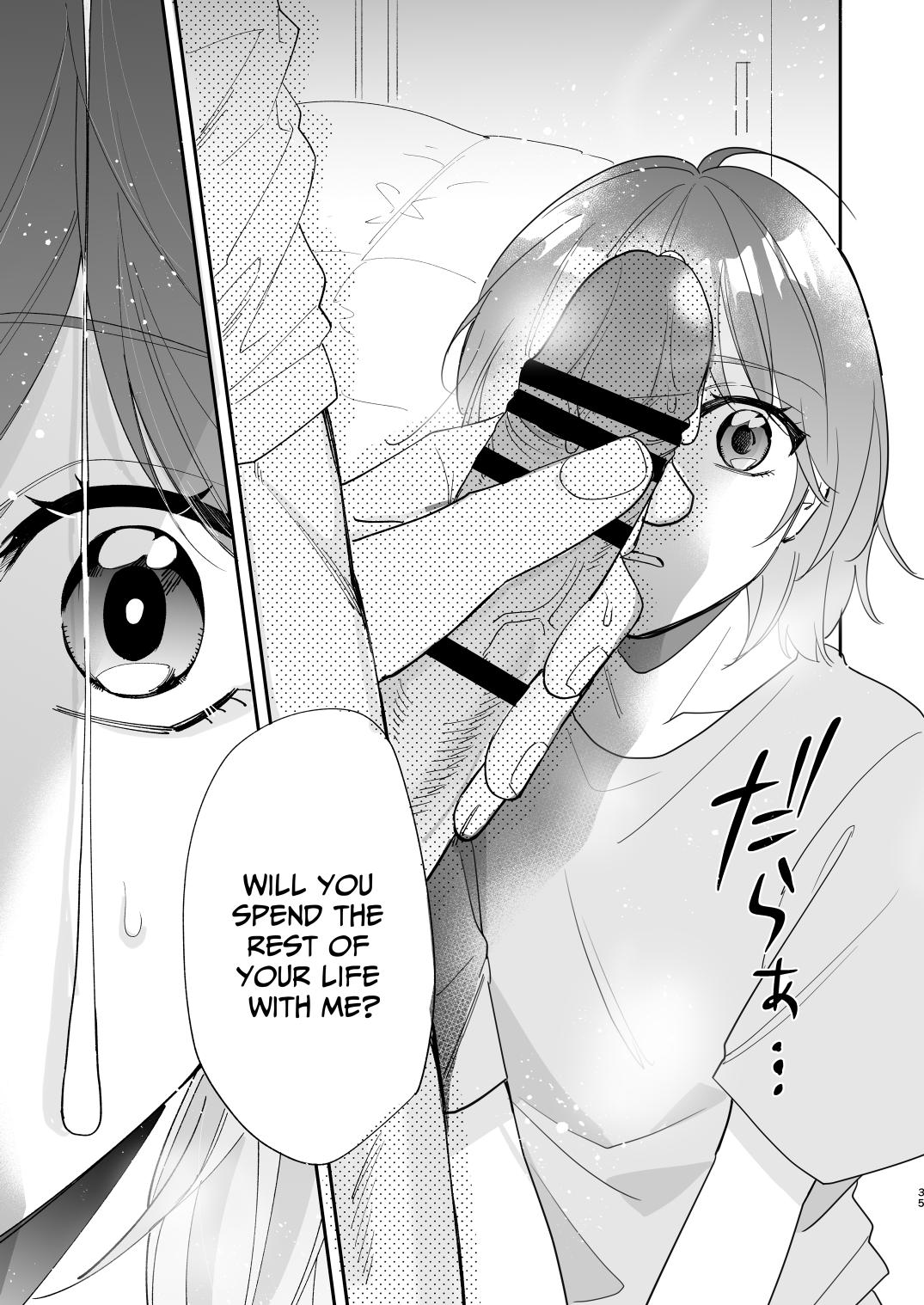 [Makai] Saikyou Zetsurin Dekachinpo ni Odosarete Imasu ~Suki ni Natta Hito wa Ookami no Matsuei deshita~ | Threatened by an Ultimate Unrelenting UltraDick ~the guy I fell for is a wolfen descendent~ [English] [Nasmas] Bildnummer 35