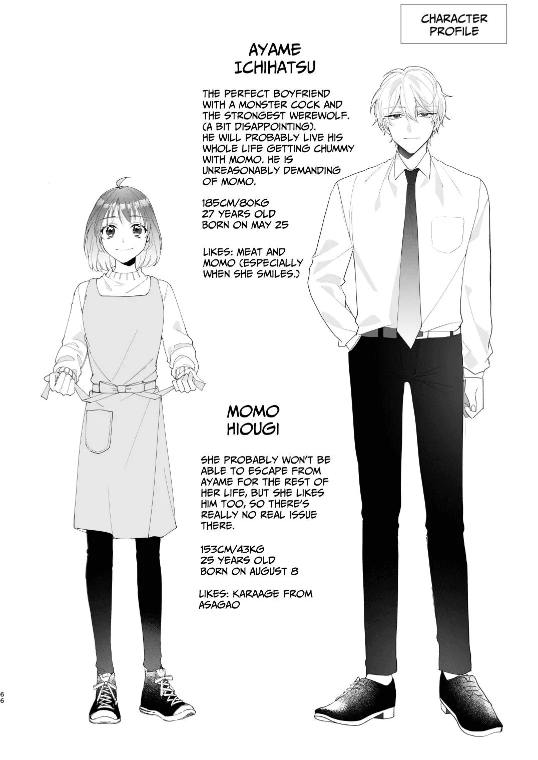 [Makai] Saikyou Zetsurin Dekachinpo ni Odosarete Imasu ~Suki ni Natta Hito wa Ookami no Matsuei deshita~ | Threatened by an Ultimate Unrelenting UltraDick ~the guy I fell for is a wolfen descendent~ [English] [Nasmas] Bildnummer 66