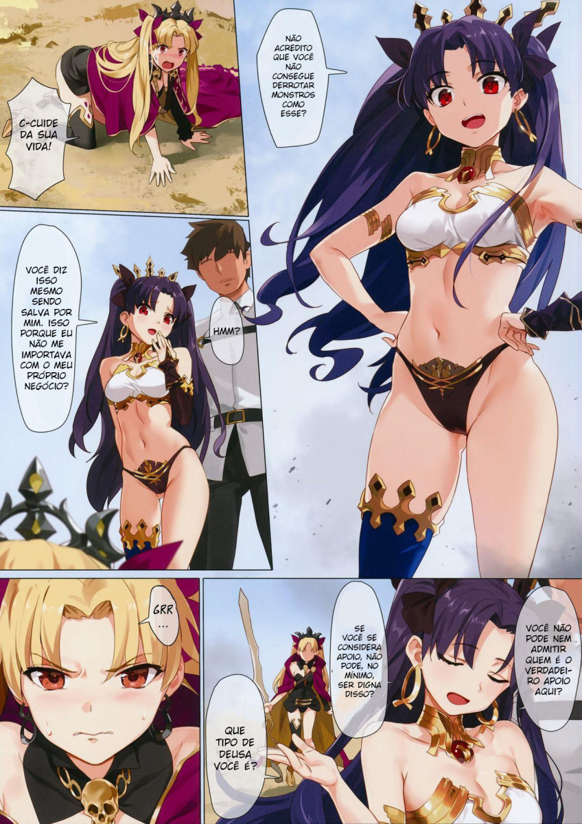 (COMIC1☆13) [OrangeMaru (YD)] Skill Kyouka Kaikin + OrangeMaru Special 04 (FateGrand Order) [Portuguese-BR] [ninjaboy] [Decensored] 이미지 번호 5