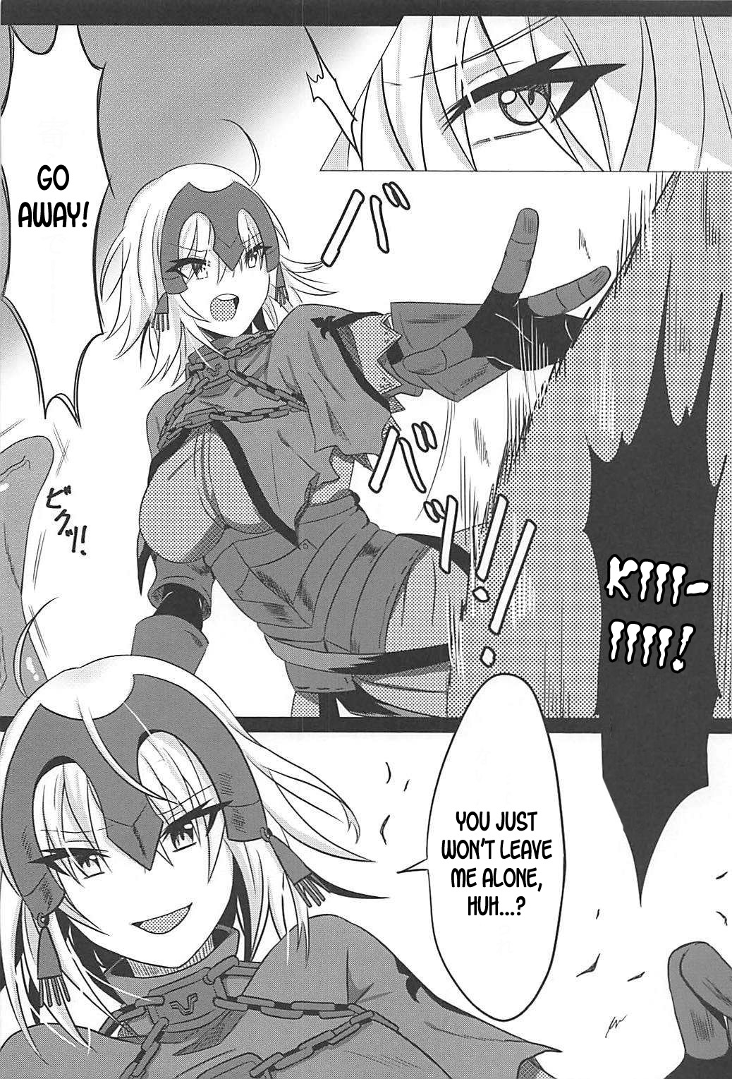 (COMIC1☆12) [Takaya (Takanaru)] Ochitemo Kairaku ni wa Maketakunai (Fate/Grand Order) [English] [desudesu] numero di immagine  7