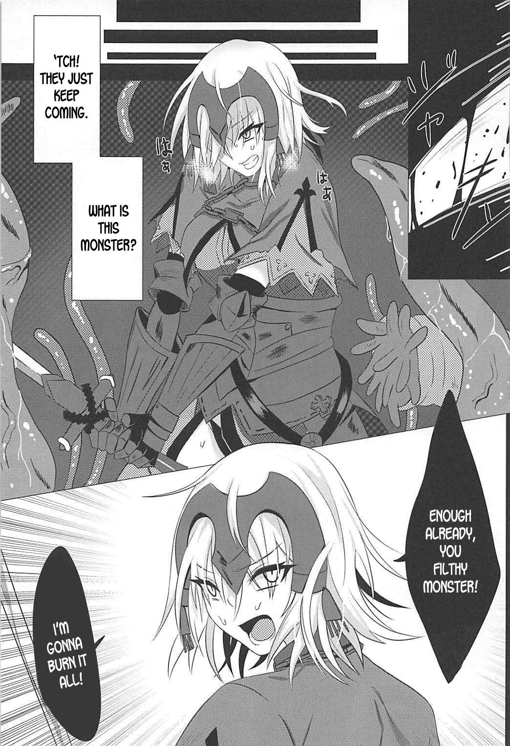 (COMIC1☆12) [Takaya (Takanaru)] Ochitemo Kairaku ni wa Maketakunai (Fate/Grand Order) [English] [desudesu] numero di immagine  8