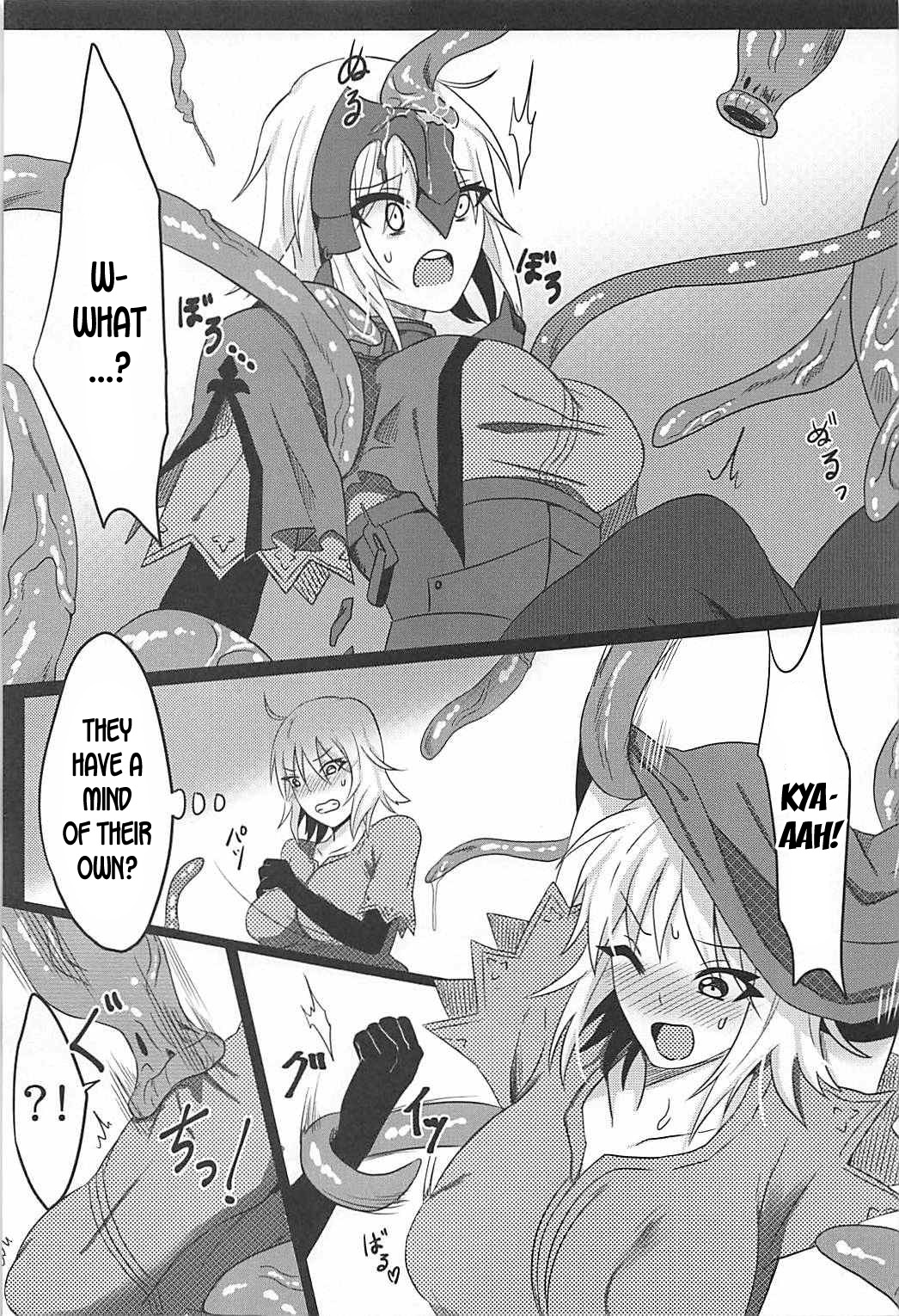 (COMIC1☆12) [Takaya (Takanaru)] Ochitemo Kairaku ni wa Maketakunai (Fate/Grand Order) [English] [desudesu] numero di immagine  10