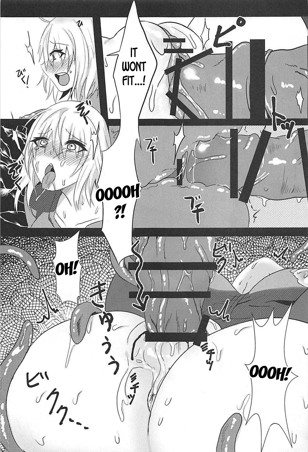 (COMIC1☆12) [Takaya (Takanaru)] Ochitemo Kairaku ni wa Maketakunai (Fate/Grand Order) [English] [desudesu] numero di immagine  14