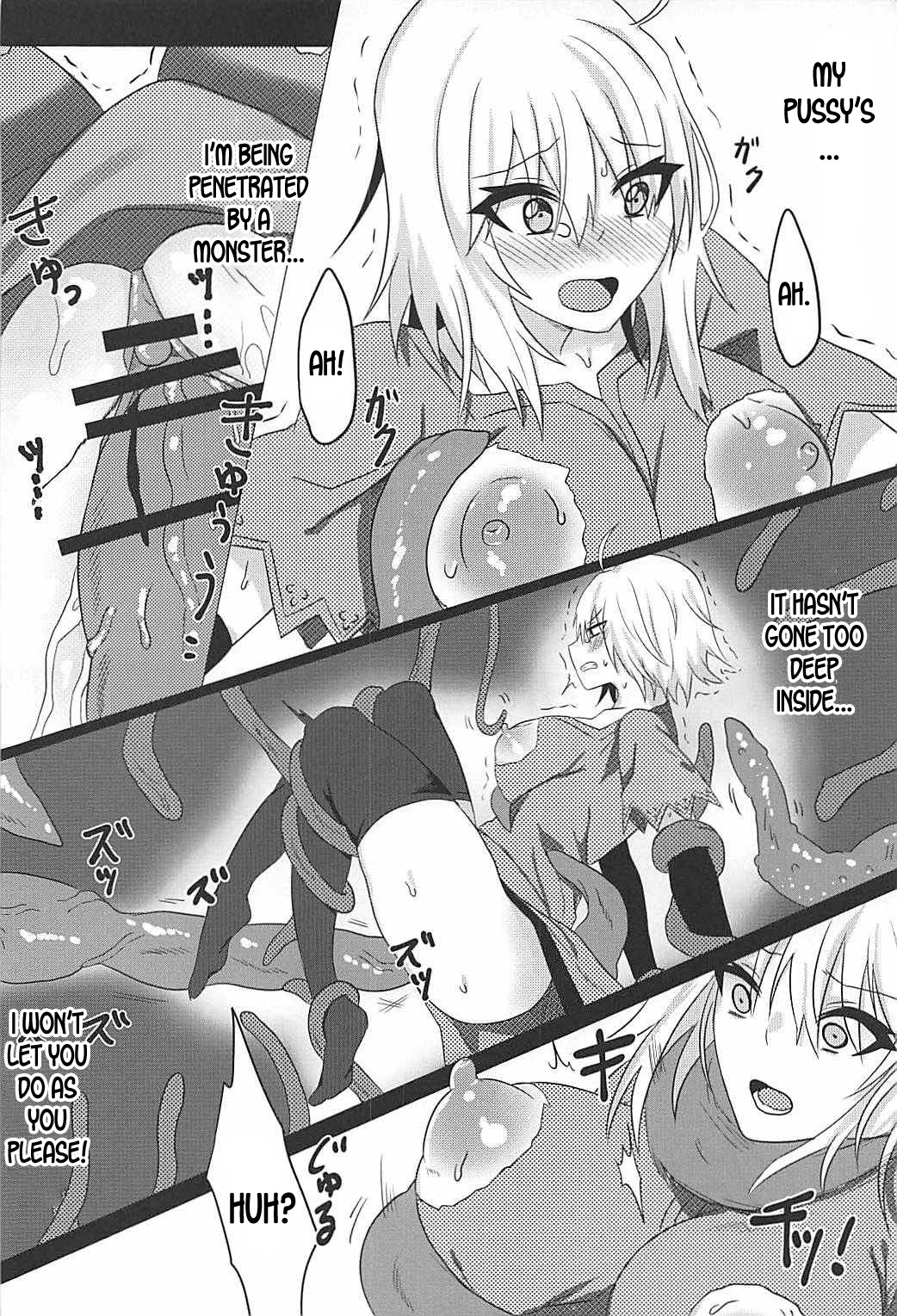 (COMIC1☆12) [Takaya (Takanaru)] Ochitemo Kairaku ni wa Maketakunai (Fate/Grand Order) [English] [desudesu] numero di immagine  15