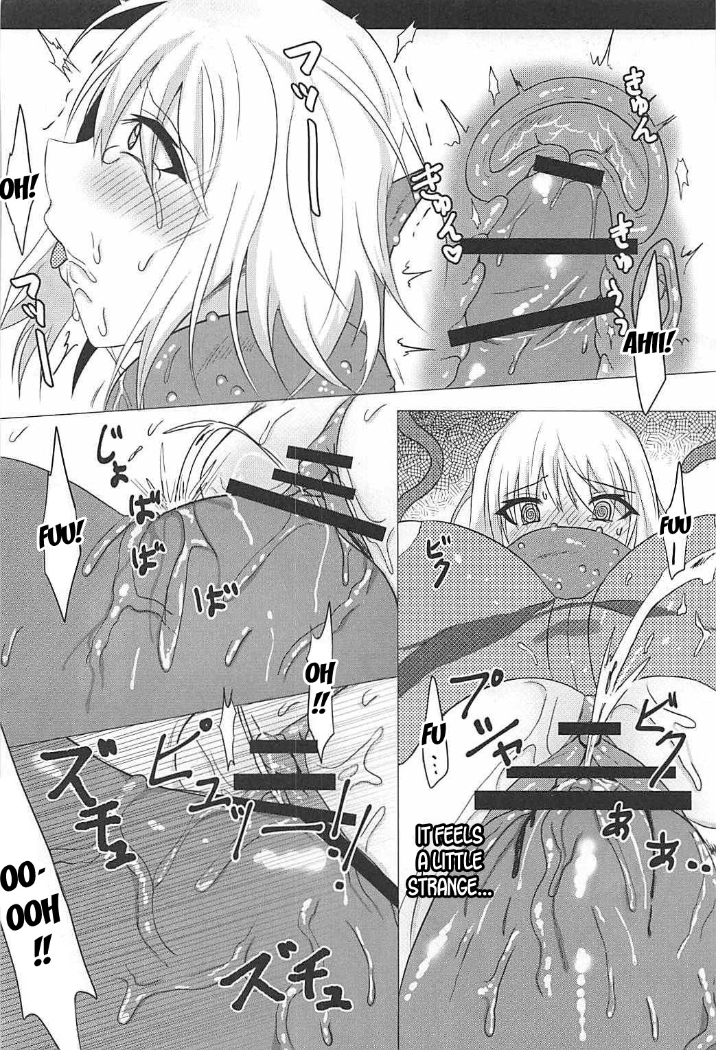 (COMIC1☆12) [Takaya (Takanaru)] Ochitemo Kairaku ni wa Maketakunai (Fate/Grand Order) [English] [desudesu] numero di immagine  17