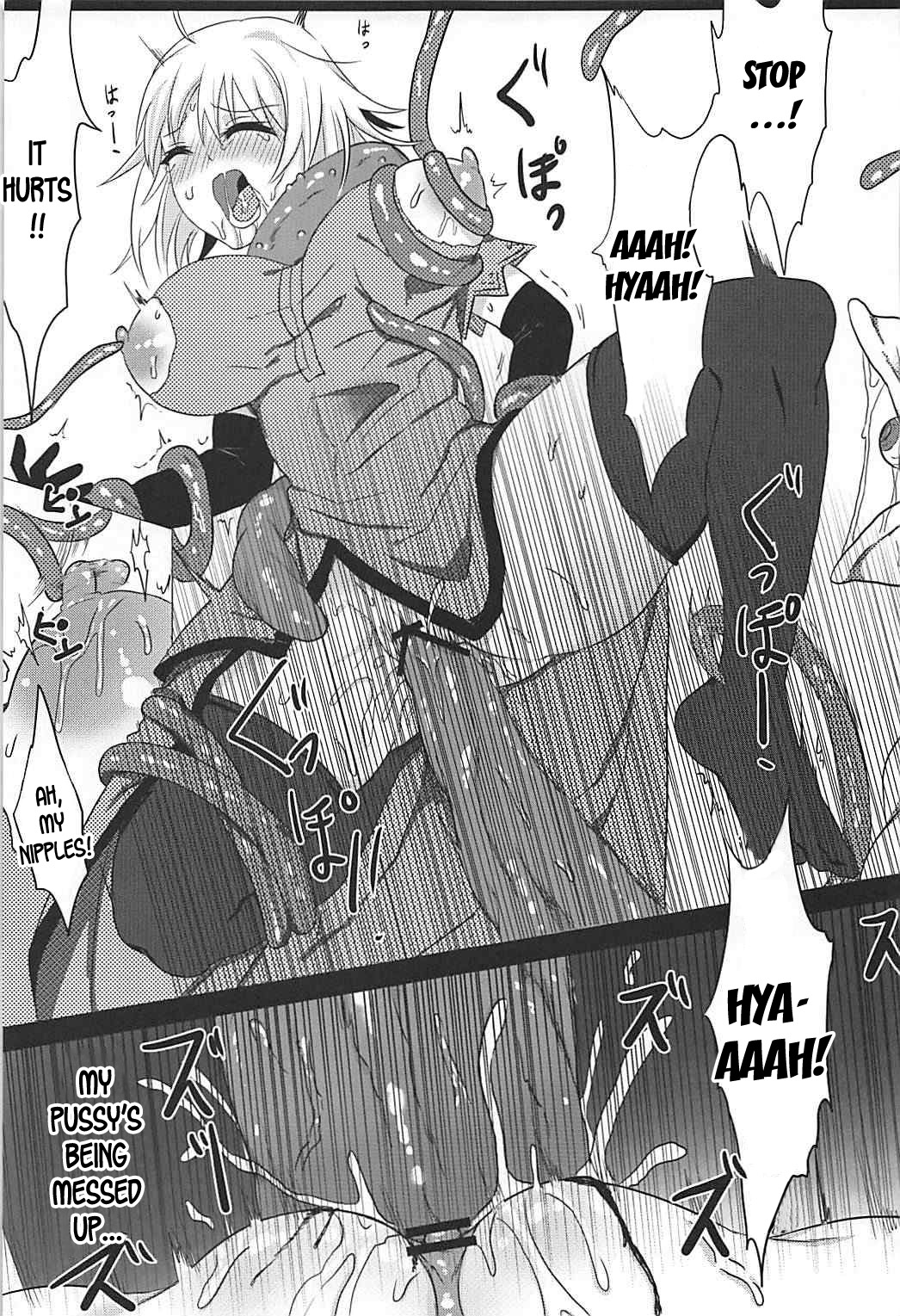 (COMIC1☆12) [Takaya (Takanaru)] Ochitemo Kairaku ni wa Maketakunai (Fate/Grand Order) [English] [desudesu] numero di immagine  18