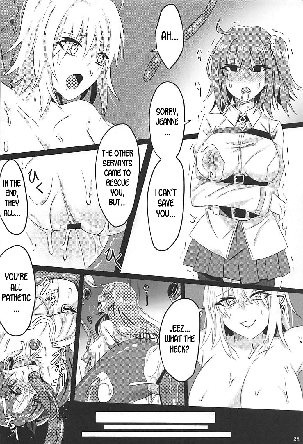 (COMIC1☆12) [Takaya (Takanaru)] Ochitemo Kairaku ni wa Maketakunai (Fate/Grand Order) [English] [desudesu] numero di immagine  27