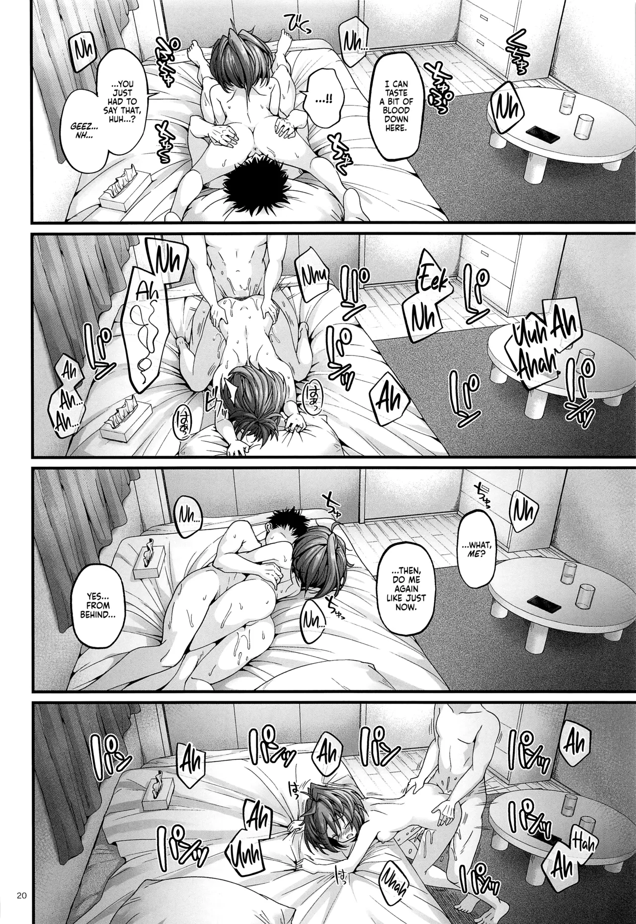 [Pixel Cot. (Habara Meguru)] SHINY BETTER HALF (Kantai Collection -KanColle-) [English] [Ne-Kai Agenda] image number 19