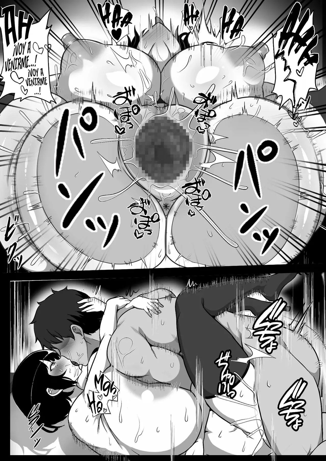 [Furitendou] Mura ni Ikken-dake no Fuuzokuden ni Ittara Osananajimi no Hahaoyashika Inakatta no Daga｜Fui al Único Burdel de la Ciudad y la Madre de Mis Amigas Trabajaba Ahí [Spanish] [KZ Scan] image number 37