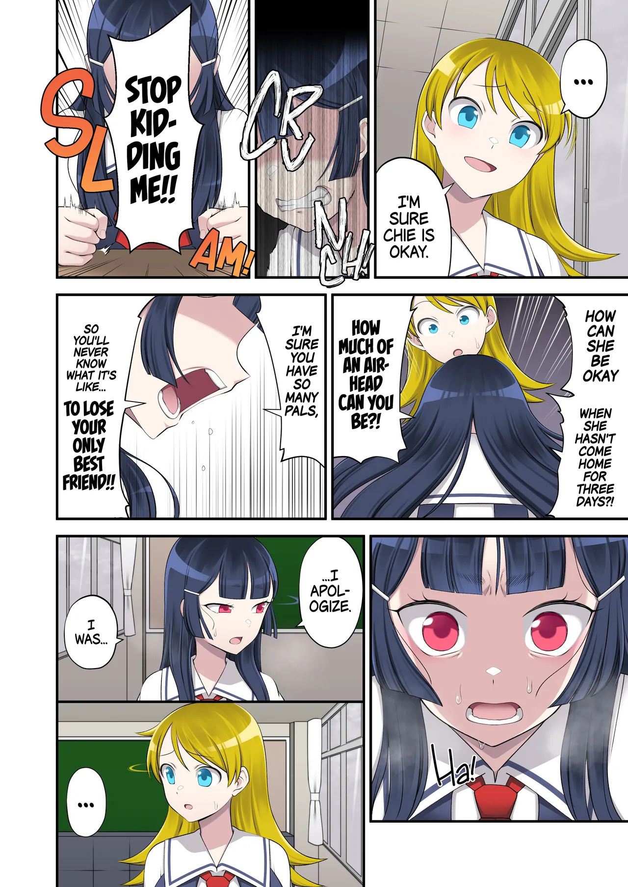 Evil Mud Wallowing Princess Muddy Cherry 2 ~Old Allies Must Die By Personality Excretion~  [English] [Digital] изображение № 8