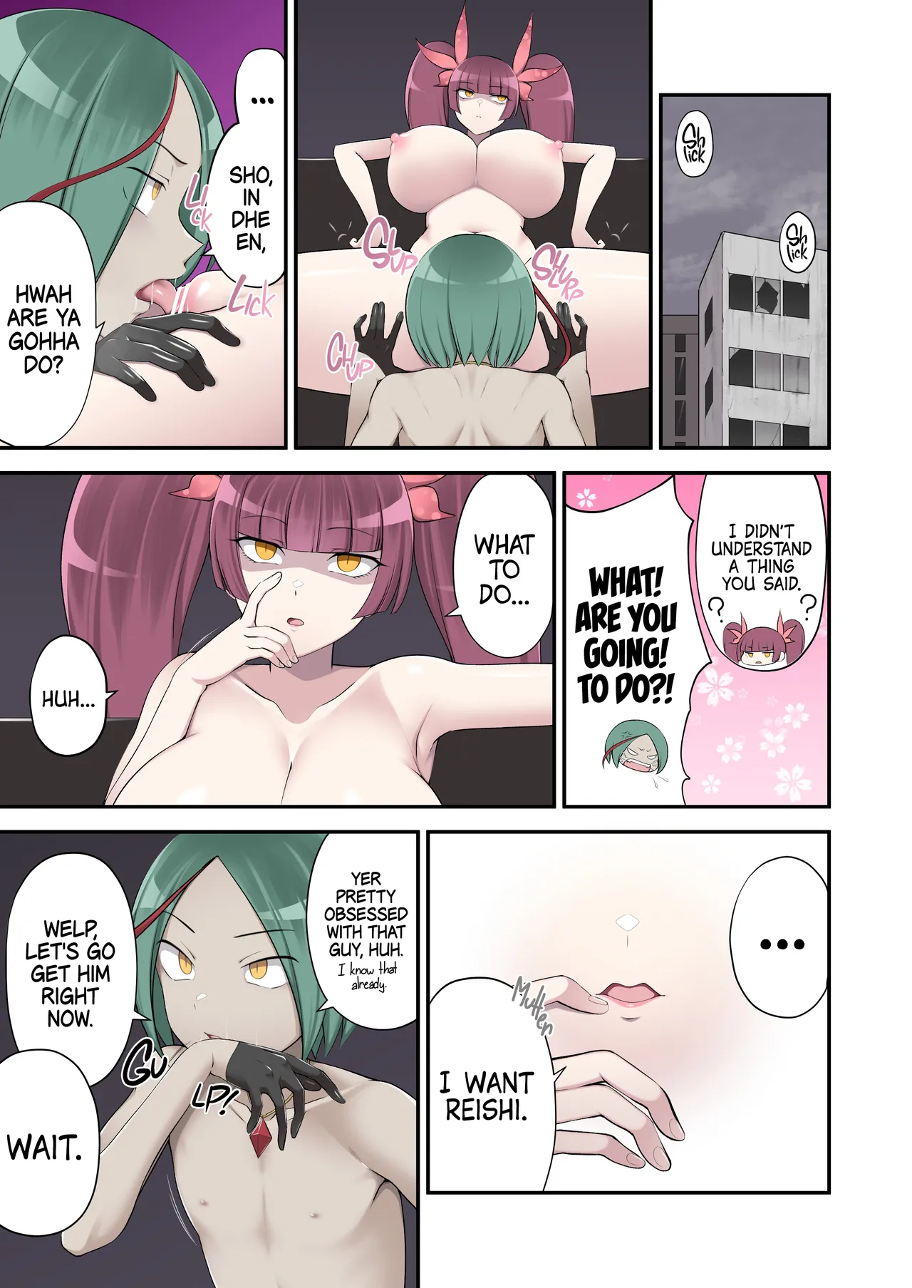 Evil Mud Wallowing Princess Muddy Cherry 2 ~Old Allies Must Die By Personality Excretion~  [English] [Digital] изображение № 9