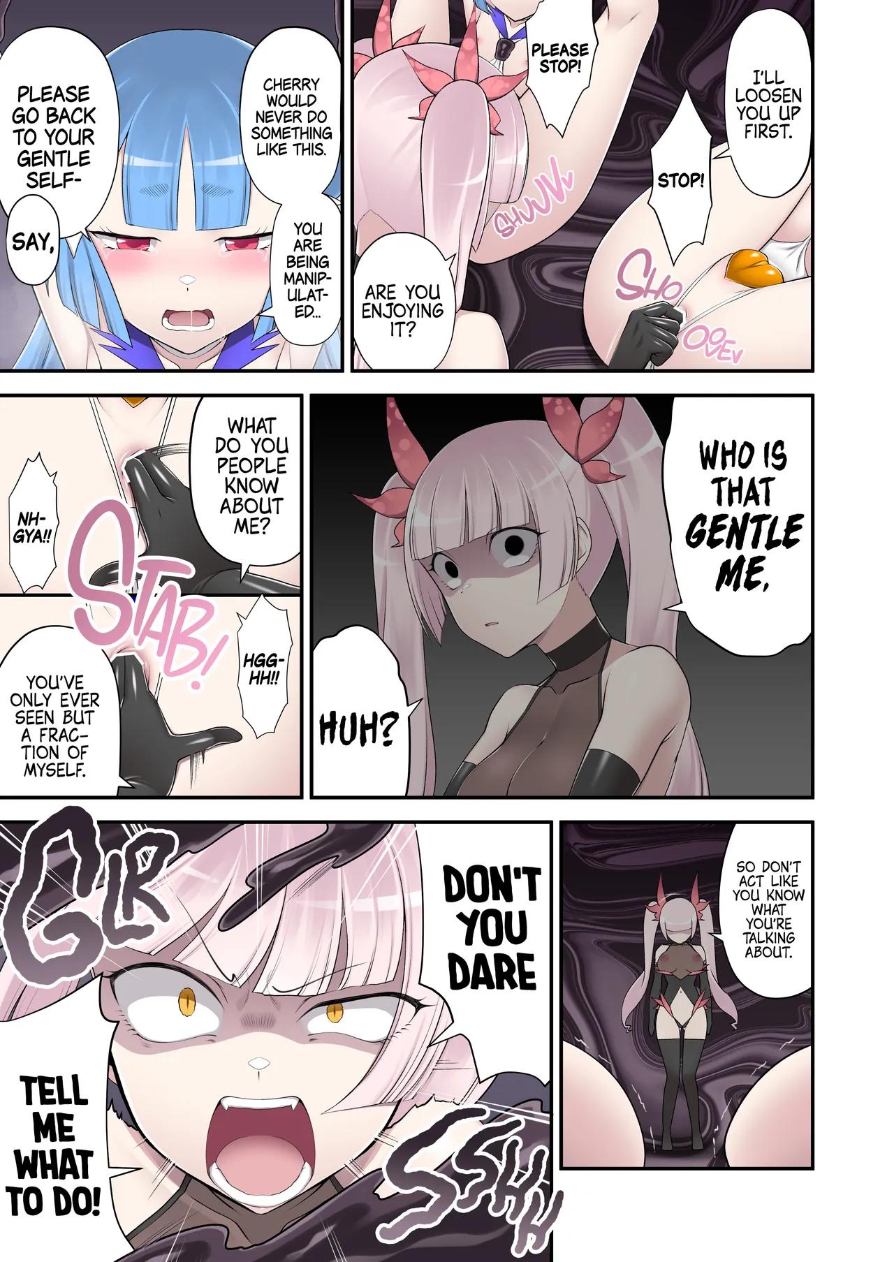 Evil Mud Wallowing Princess Muddy Cherry 2 ~Old Allies Must Die By Personality Excretion~  [English] [Digital] изображение № 19